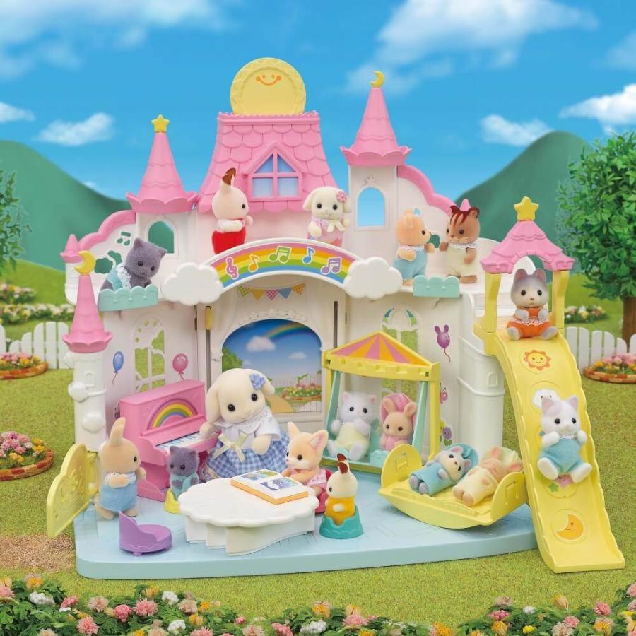 Sylvanian Families (Calico Critters) - Sunny Castle Nursery Set (S-5)