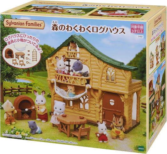 Sylvanian Families (Calico Critters) - Forest Log Cabin House (S-5)