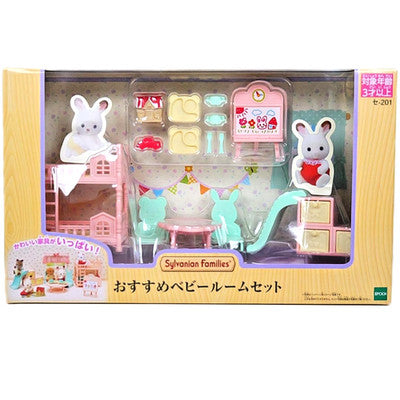 Sylvanian Families - Baby Room Set (S-4)