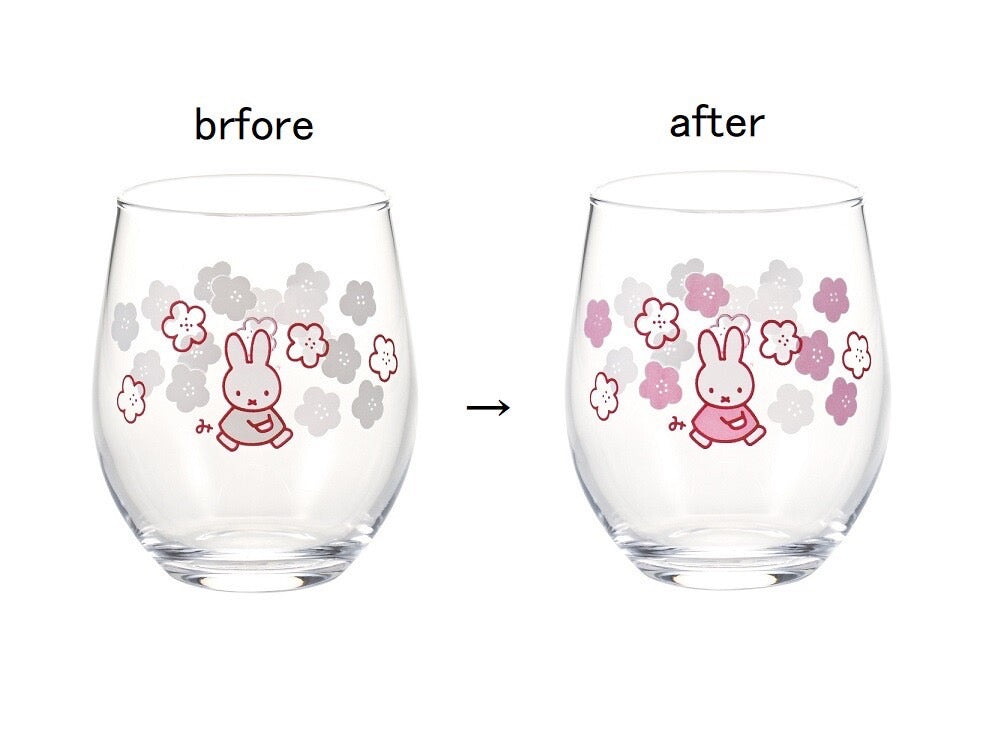 Miffy Honoka Series Color Changing Glass (S-1)