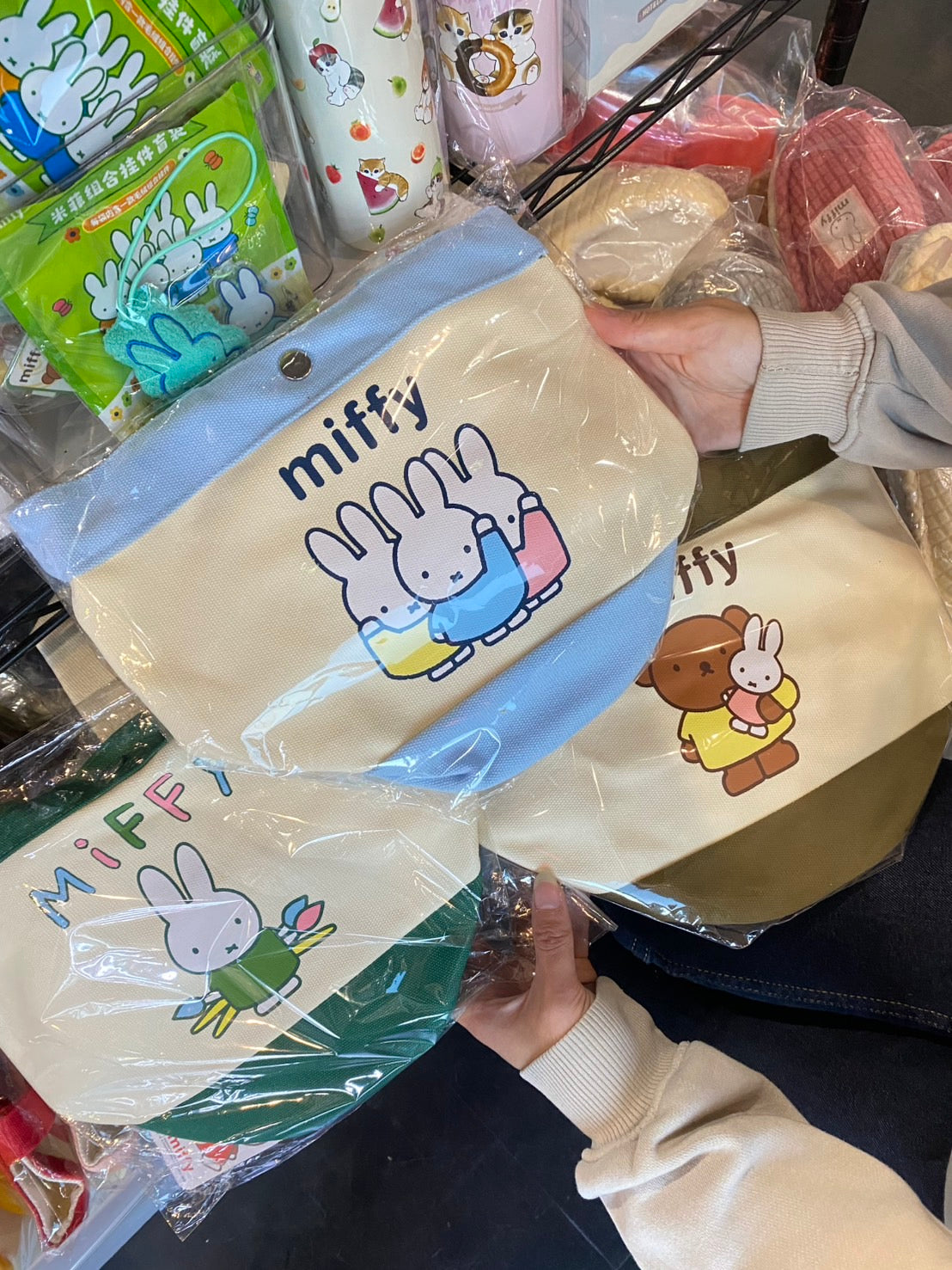 Miffy Tote Bag (A-3)