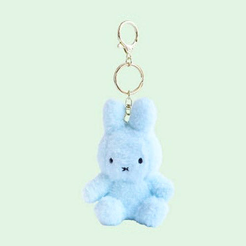 Miffy Fluffy Keychain(C-3)