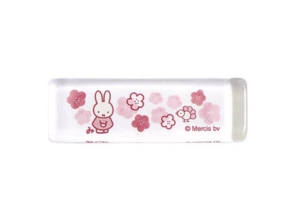 Miffy Honoka Series (S-2)