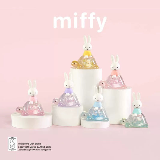 Miffy Turtle Series Blind Box [1 Box] (S-1)