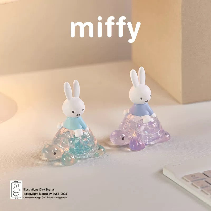 Miffy Turtle Series Blind Box [1 Box] (S-1)
