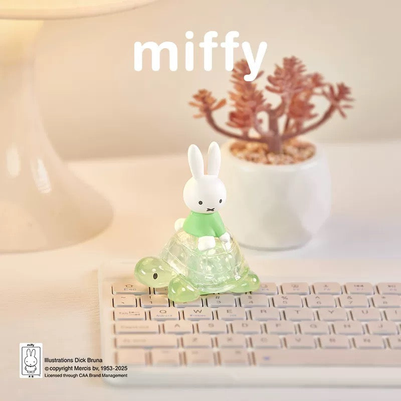 Miffy Turtle Series Blind Box [1 Box] (S-1)