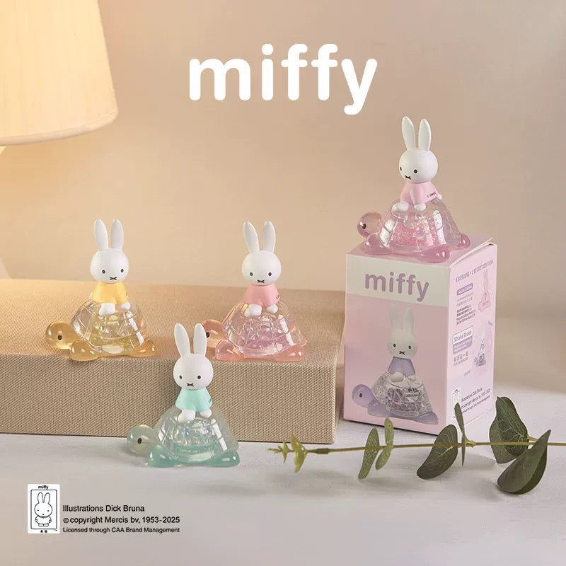 Miffy Turtle Series Blind Box [1 Box] (S-1)