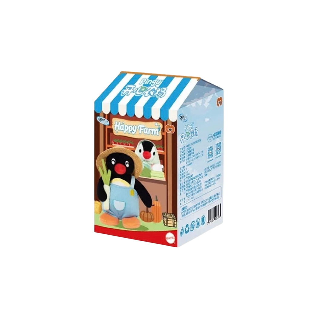 Pingu Happy Farm Series Plush Blind Box [1 Box] (S-1)