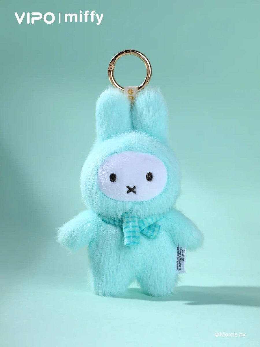 Vipo x Miffy Macaron Plush Series 2 Standing Blind Box [1 Box] (S-1)