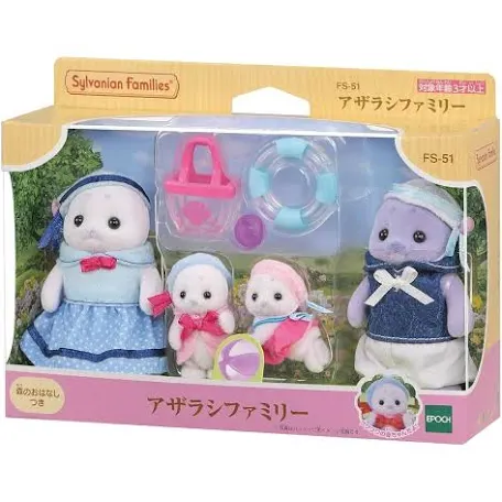 Sylvanian Families Calico Critters - Seal Family (S-5)