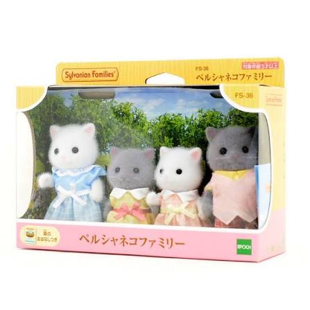 Sylvanian Families Calico Critters -  Persian Cat Family (S-5)