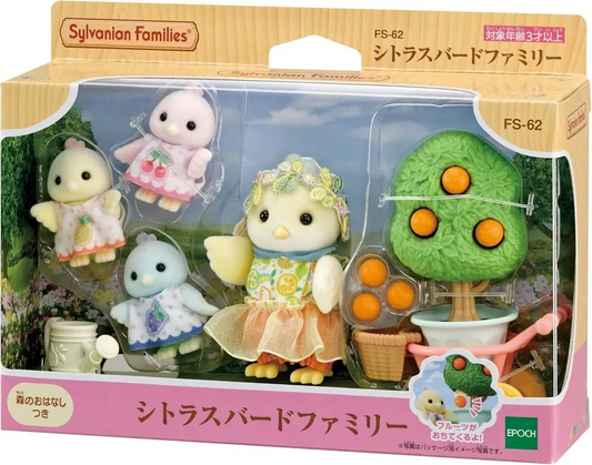 Sylvanian Families Calico Critters - Citrus Bird Family (S-5)
