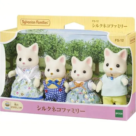 Sylvanian Families Calico Critters - Silk Cat Family (S-5)