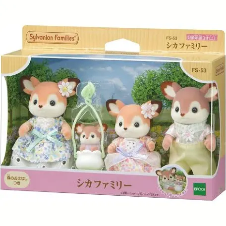Sylvanian Families Calico Critters - Deer Family (S-4)