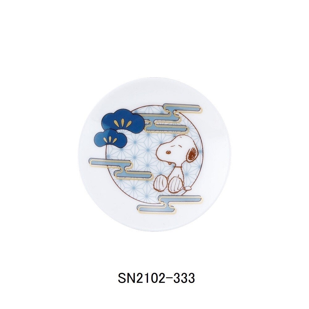 Snoopy Kissho Porcelain Series - Blue (S-1)