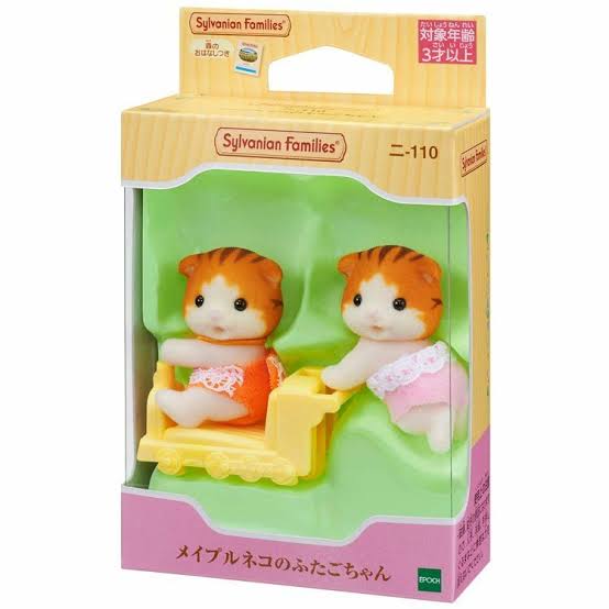 Sylvanian Families (Calico Critters) - Maple Cat Twins (S-4)