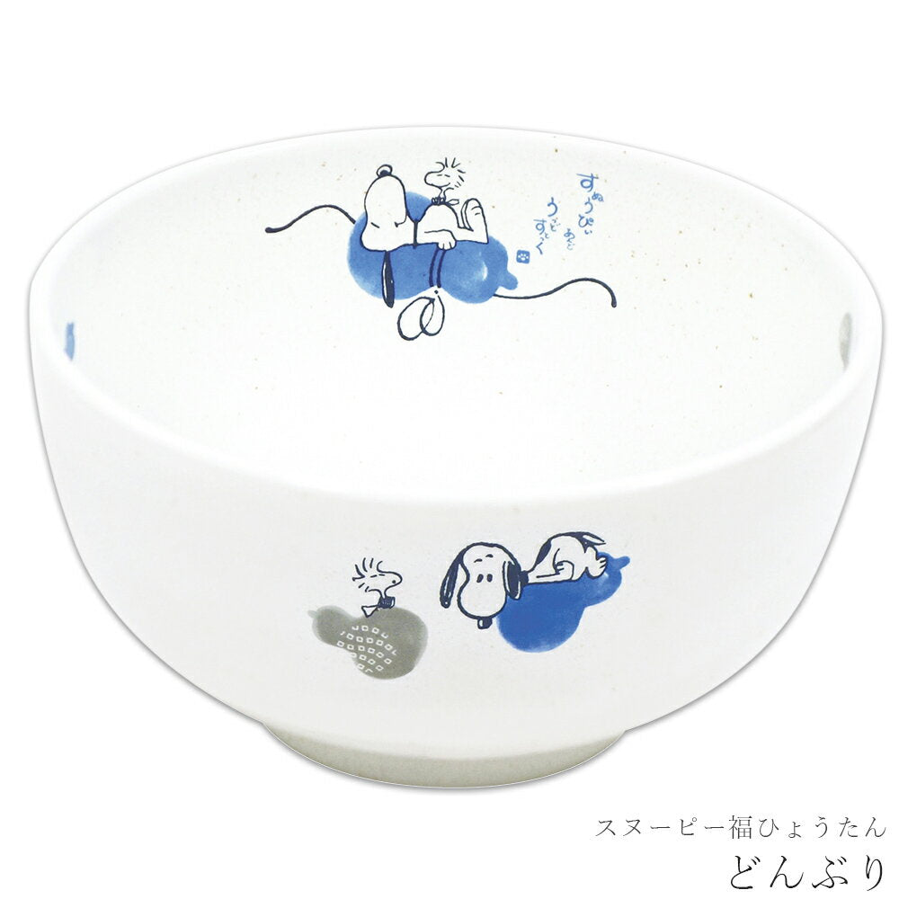 Snoopy Fuku Hyotan Series (S-2)