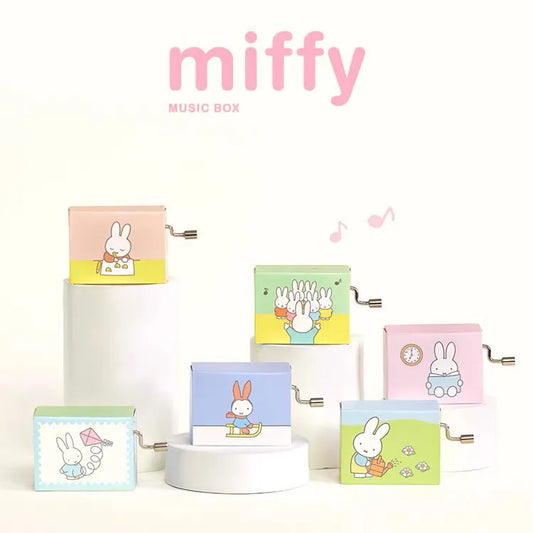 Miffy Music Box Series Blind Box  [1 Box] (S-1)