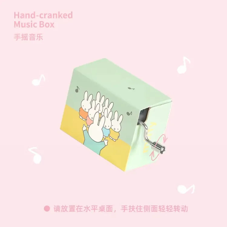 Miffy Music Box Series Blind Box  [1 Box] (S-1)