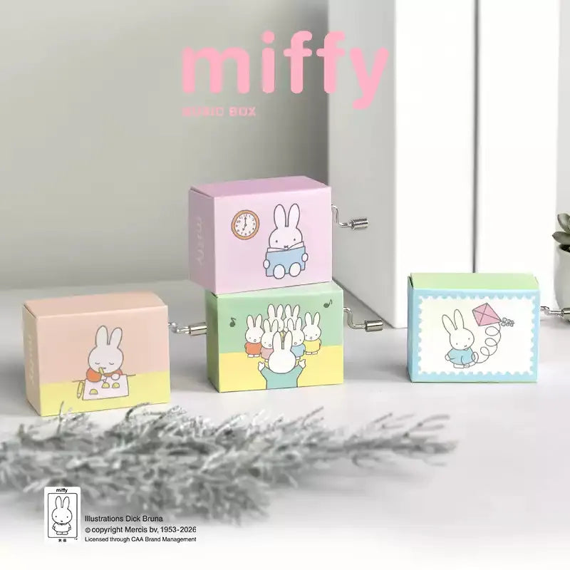 Miffy Music Box Series Blind Box [1 Box] (S-1) – Bunny's Cafe Gift
