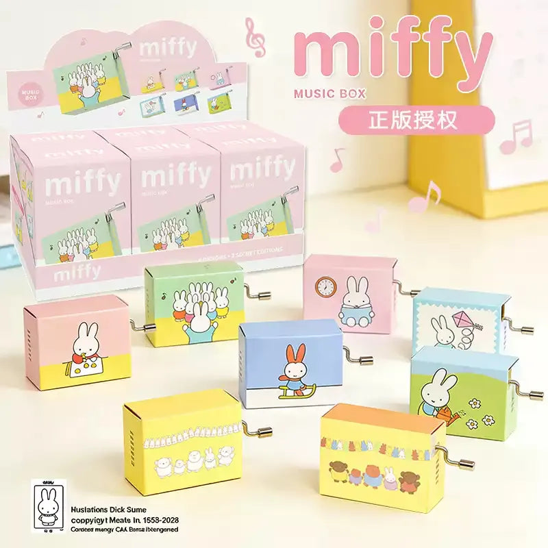 Miffy Music Box Series Blind Box [1 Box] (S-1) – Bunny's Cafe Gift