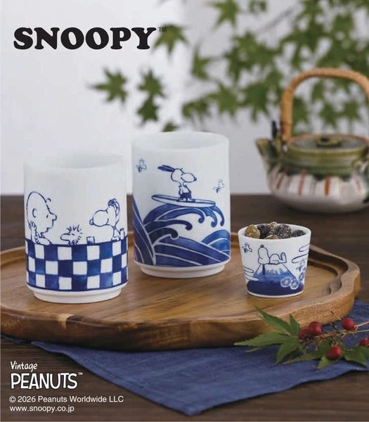 Snoopy Yunomi Tea Cup 300ml / Sake Cup 50ml (S-2)