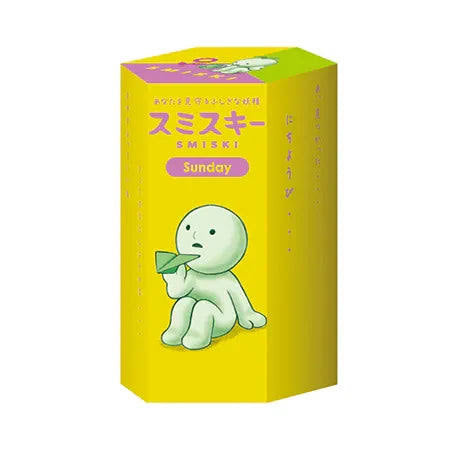 SMISKI Sunday Series