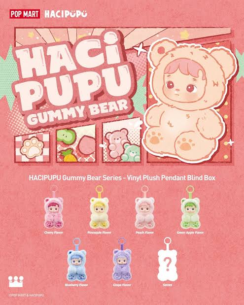 【POP MART】HACIPUPU GUMMY BEAR シークレット HACIPUPU Gummy Bear Series-Vinyl Plush Pendant Blind Box