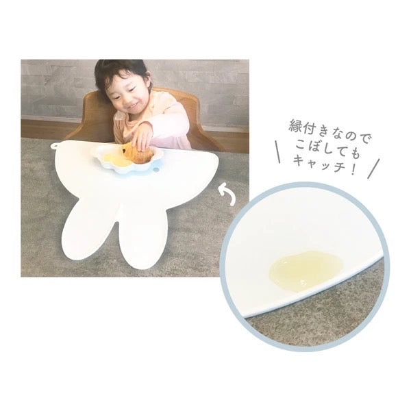 Miffy Face Silicon Table Mat (A-3)
