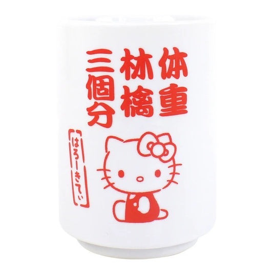 Hello Kitty Yunomi Tea cup (S-3)