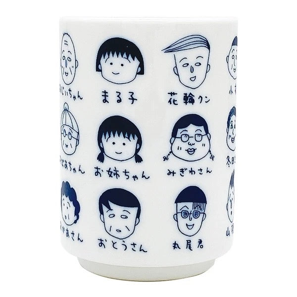 Chibi Marukochan Yunomi Tea cup