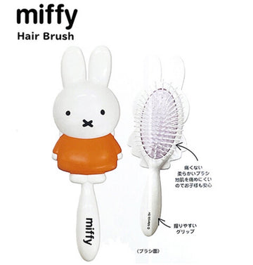 Miffy Hair Brush (C-4)