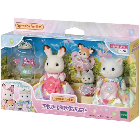 Sylvanian Families Calico Critters - Flower Princess Set (S-4)