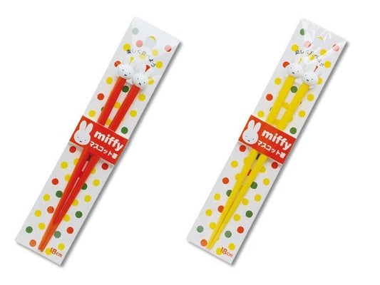 Miffy Mascot Chopsticks (S-2)