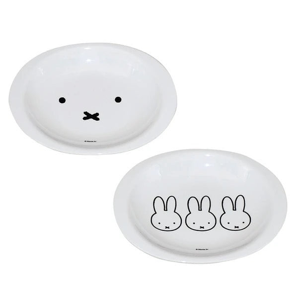 Miffy Face Series Melamine Plate (C-5)