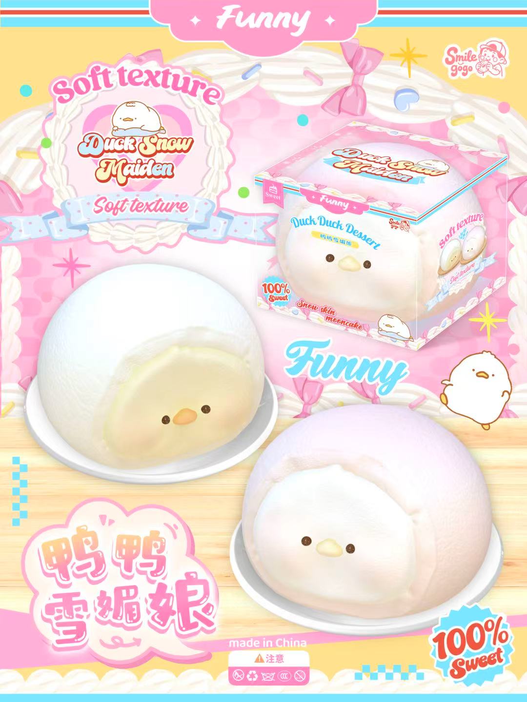 Duck Snow Bun Squishy