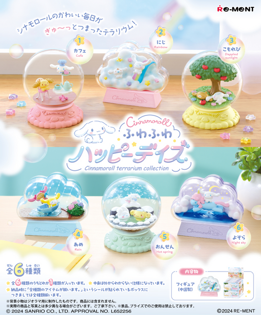Re-ment Cinnamoroll Terrarium Collection Fuwafuwa Happy Days - Single Blind Box