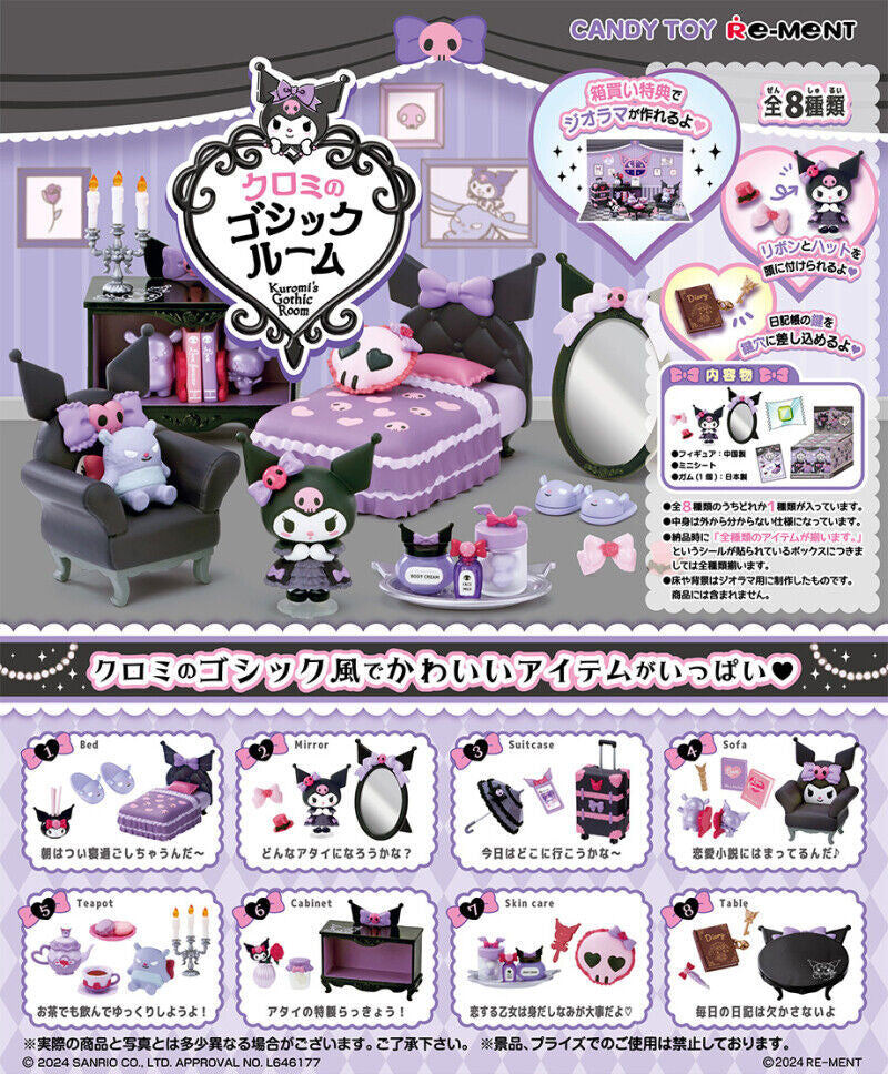 Re-ment Kuromi's Gothic Room - Single Blind Box