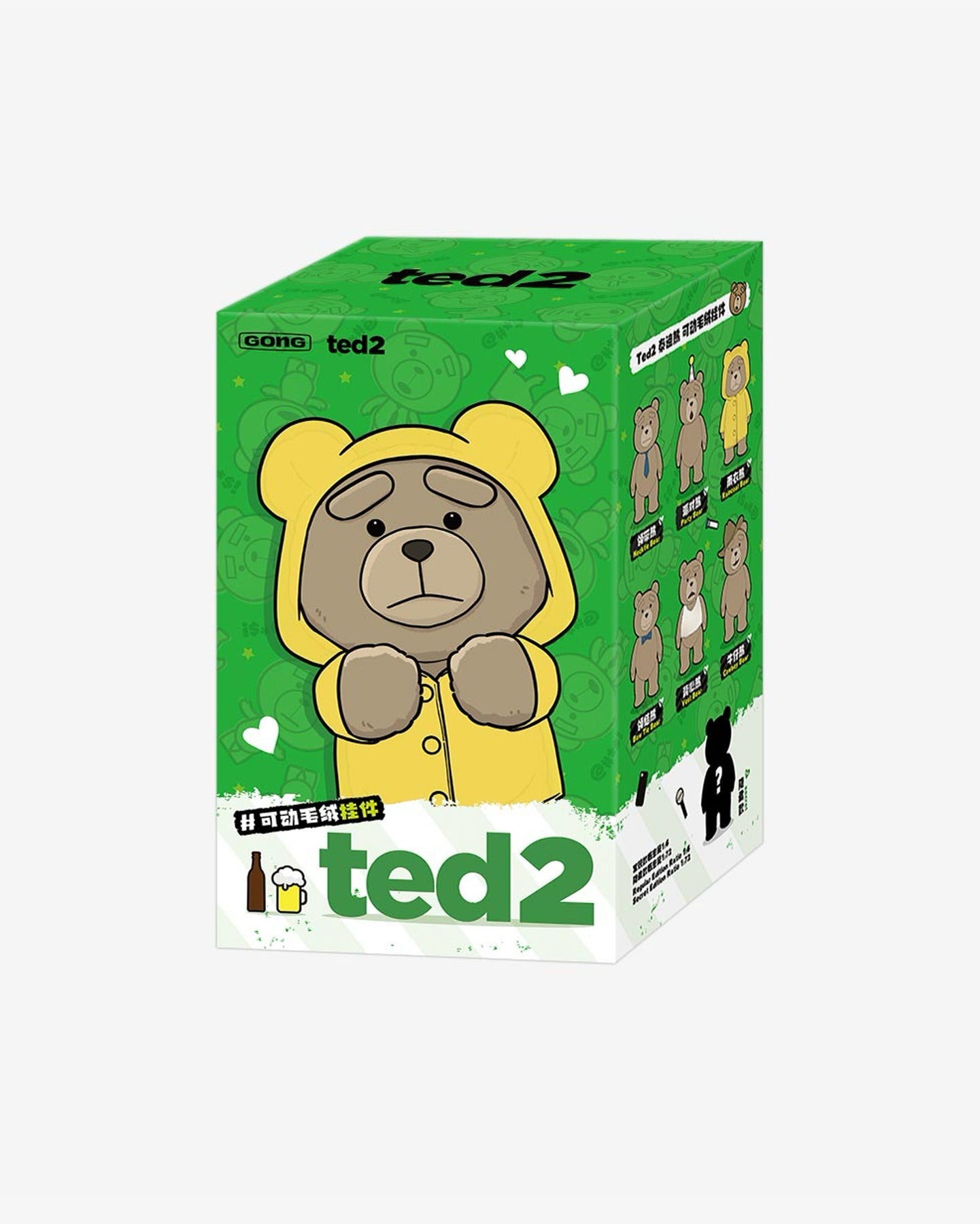 POP MART Ted2 Teddy Bear Action Plush Pendant Series (1 Single Box)