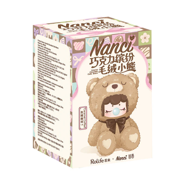 Rolife Nanci Colorful Chocolate Cutie Bears Series Plush Blind Box
[1 Box] (E-5)