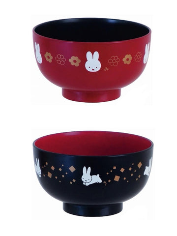 Miffy Lacquered Soup Bowl (A-3)