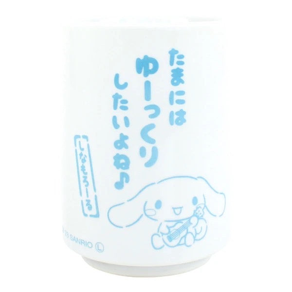 Cinnamoroll Yunomi Tea cup (S-3)