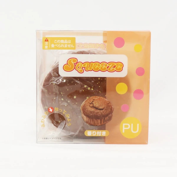 Chocolate Muffin Squishy Slow Rising