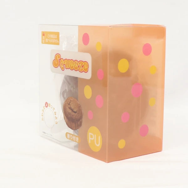 Chocolate Muffin Squishy Slow Rising