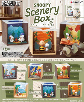 Re-Ment Snoopy Scenery Box Series - Single Blind Box