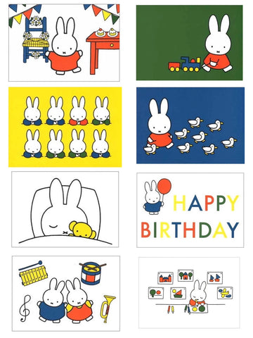 Miffy Post Card -Horizontal (E-5)