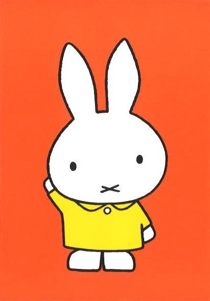 Miffy Post Card - Vertical (C-5)