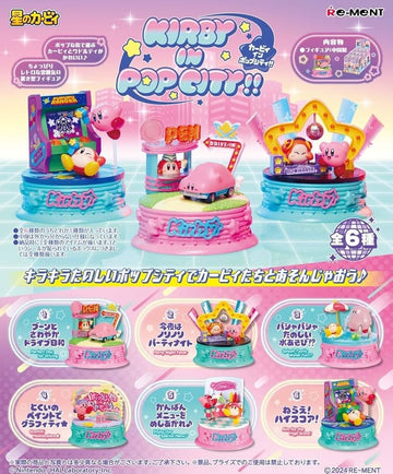 Kirby in Pop City!! -Single Blind Box