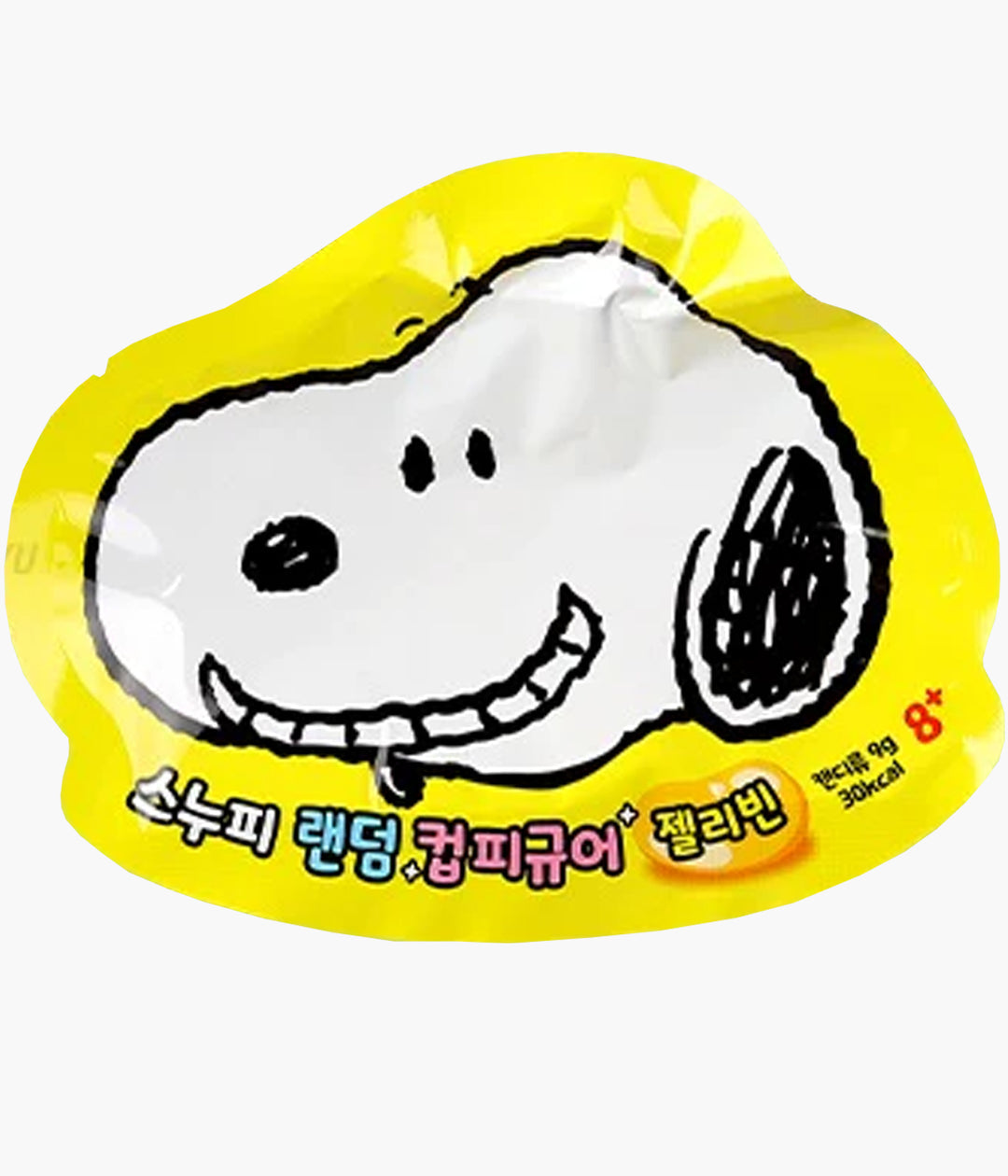 Peanuts Snoopy Cup Deco Charm Figure - Single Bag (S-1)