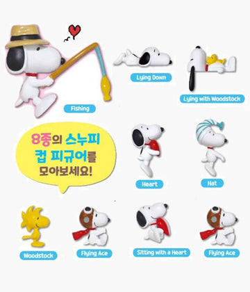 Peanuts Snoopy Cup Deco Charm Figure - Single Bag